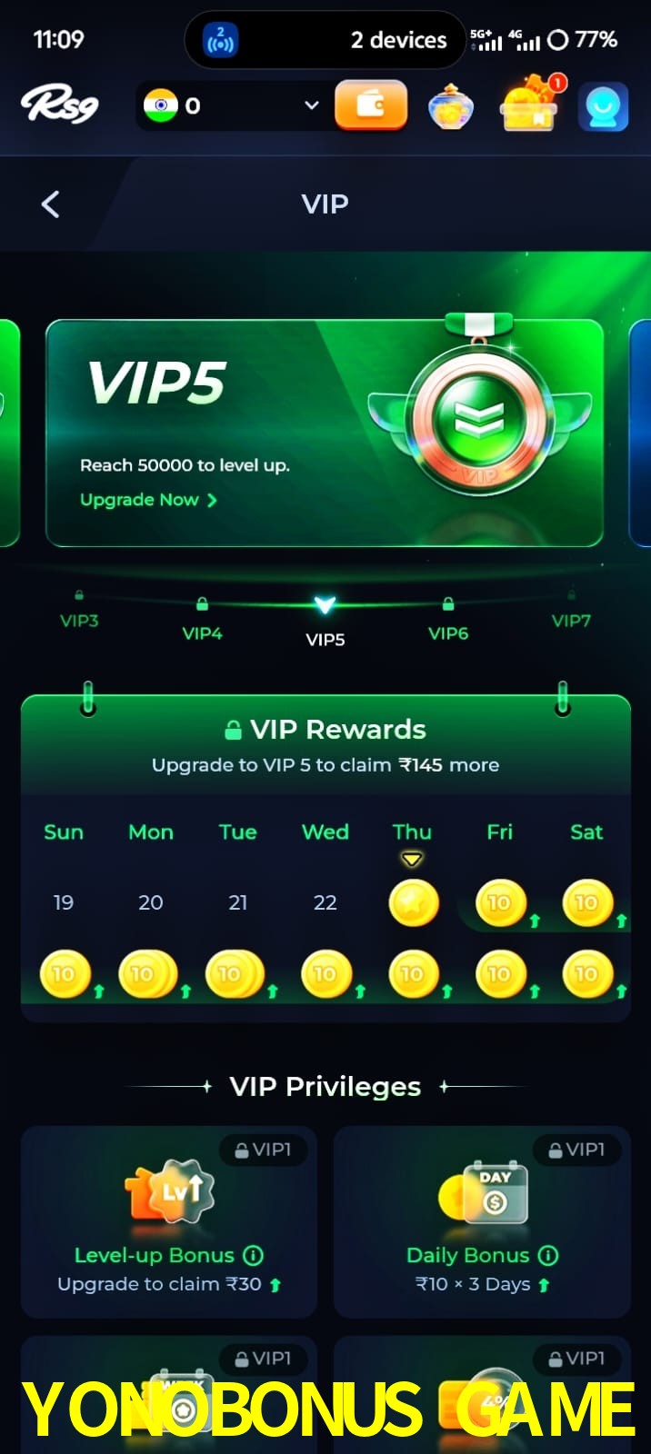 YONOBONUS GAME, YONOBONUS GAME, YONOBONUS GAME, YONOBONUS GAME app, YONOBONUS GAME apk, YONOBONUS GAME download, YONOBONUS GAME apk, YONOBONUS GAME app, YONOBONUS GAME gaming