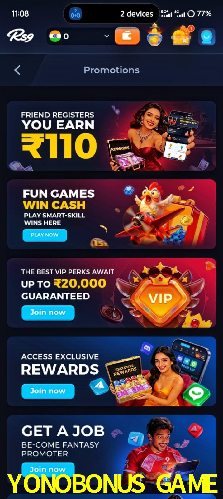 YONOBONUS GAME, YONOBONUS GAME, YONOBONUS GAME, YONOBONUS GAME app, YONOBONUS GAME apk, YONOBONUS GAME download, YONOBONUS GAME apk, YONOBONUS GAME app, YONOBONUS GAME win